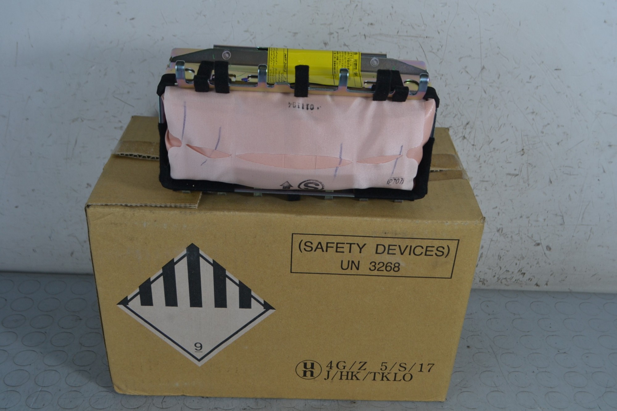 Airbag passeggero Peugeot Ion Dal 2010 al 2019 Cod 7030A887  1676535342923