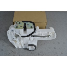 Serratura porta anteriore SX Mitsubishi Outlander Dal 2013 al 2021 Cod MW400226J  1676536579083