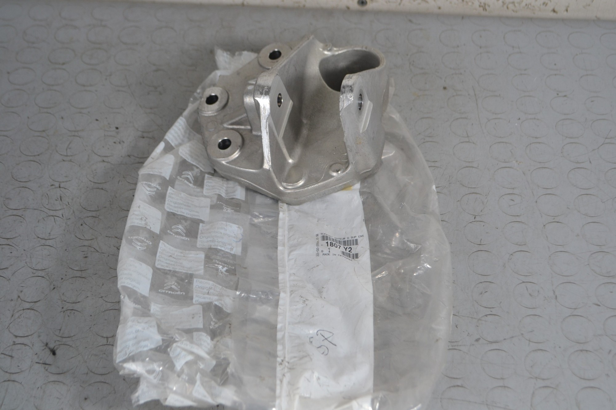 Supporto motore SX Peugeot 407 Dal 2004 al 2012 Cod 1807Y2  1676967423764