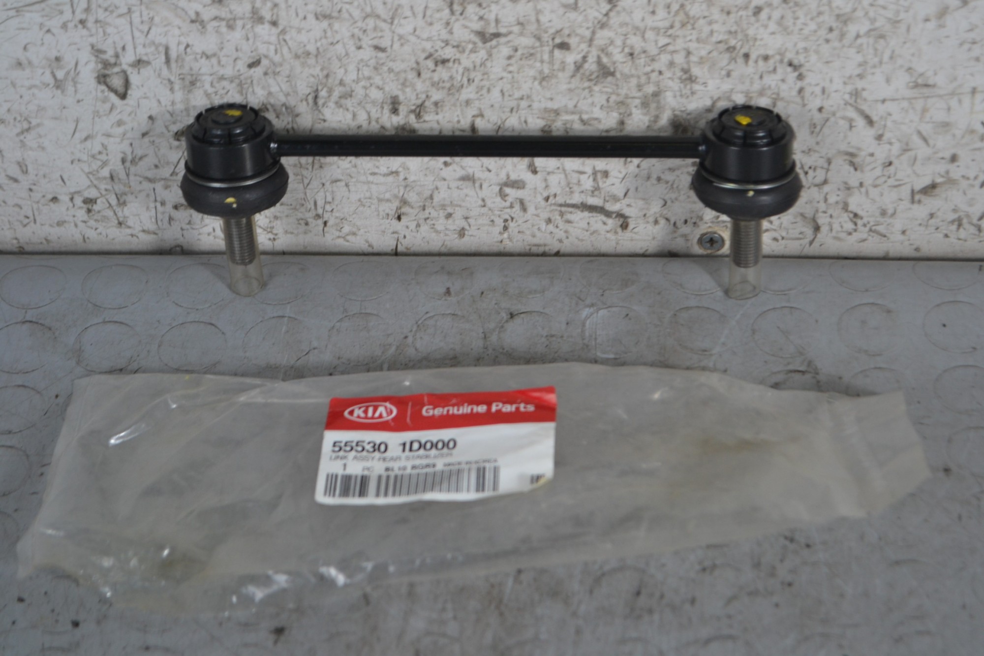 Asta Puntone Stabilizzatore Kia Carens III dal 2006 al 2013 Cod 555301d000  1685437264660