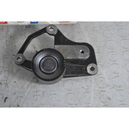 Tendicinghia Poly-V Citroen Xantia dal 1994 al 1998 Cod 575124  1690202792064