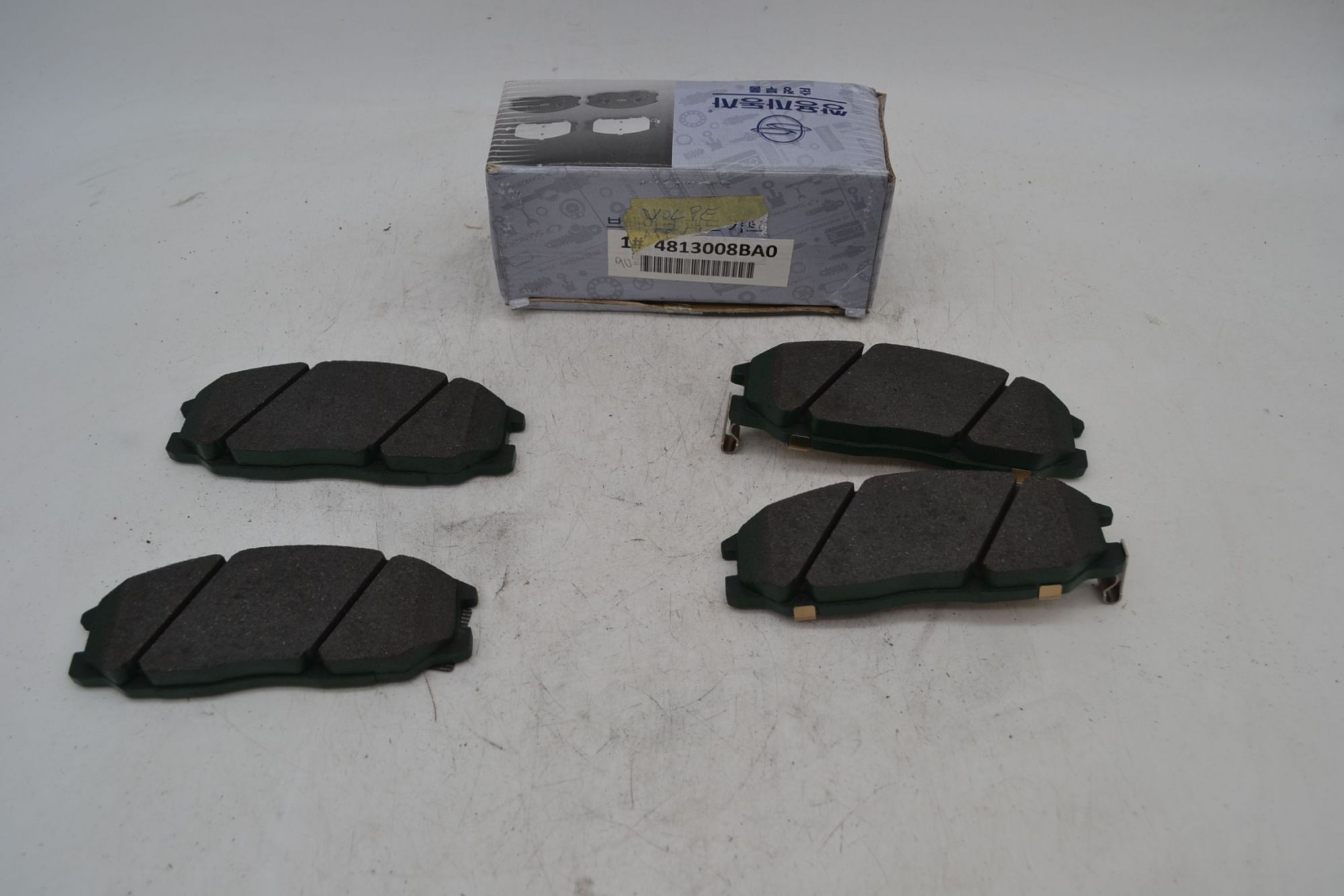 Kit Pastiglie Freno Anteriori SsangYong Actyon dal 2006 al 2018 Cod 4813008ba0  1696581741600