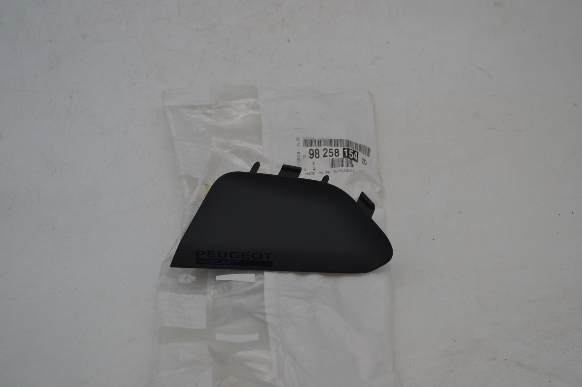 Modanatura Interna Peugeot 208 Dal 2019 Cod 9825815480 / 98258154ZD  1696854857304