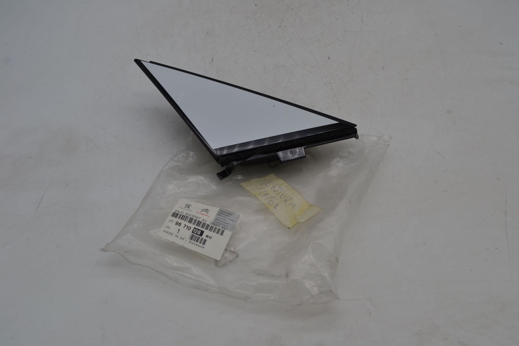 Modanatura montante Estern0 porta anteriore DX Citroen DS5 dal 2011 al 2019 Cod 9671012880  1696857515669