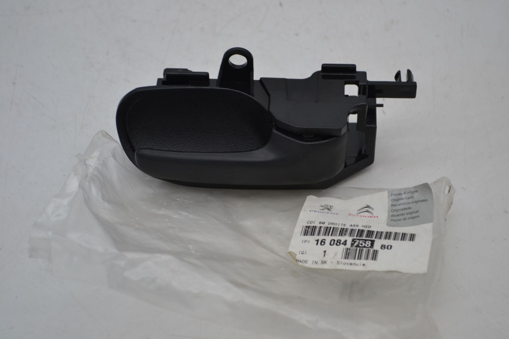 Maniglia Interna Anteriore Destra Citroen C1 dal 2005 al 2012 Cod 1608475880  1696864754594