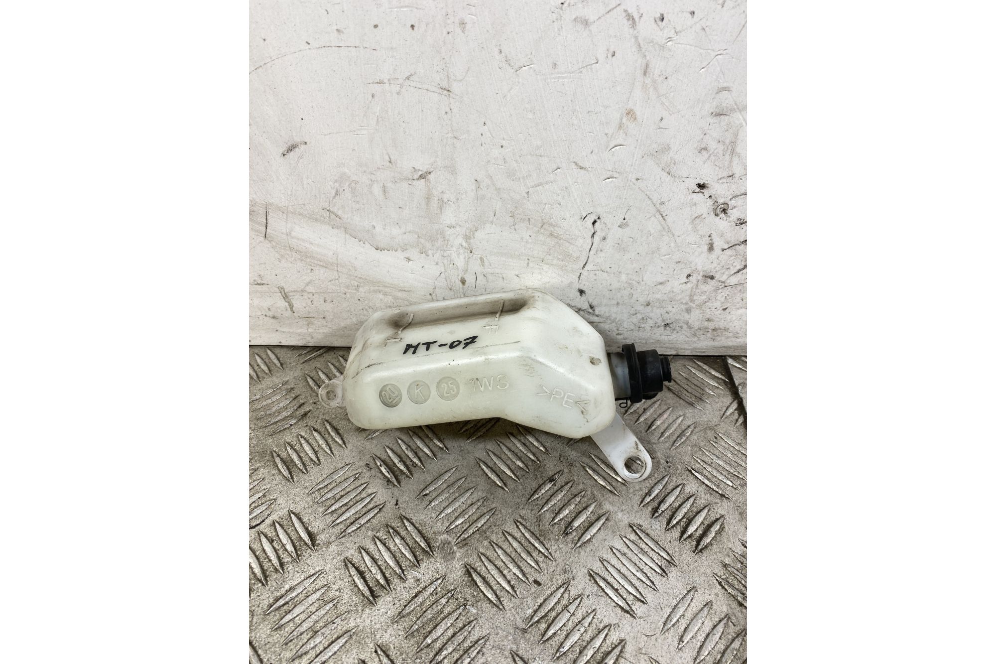 Vaschetta Acqua Yamaha MT-07 Dal 2021 Al 2024  1745848717770