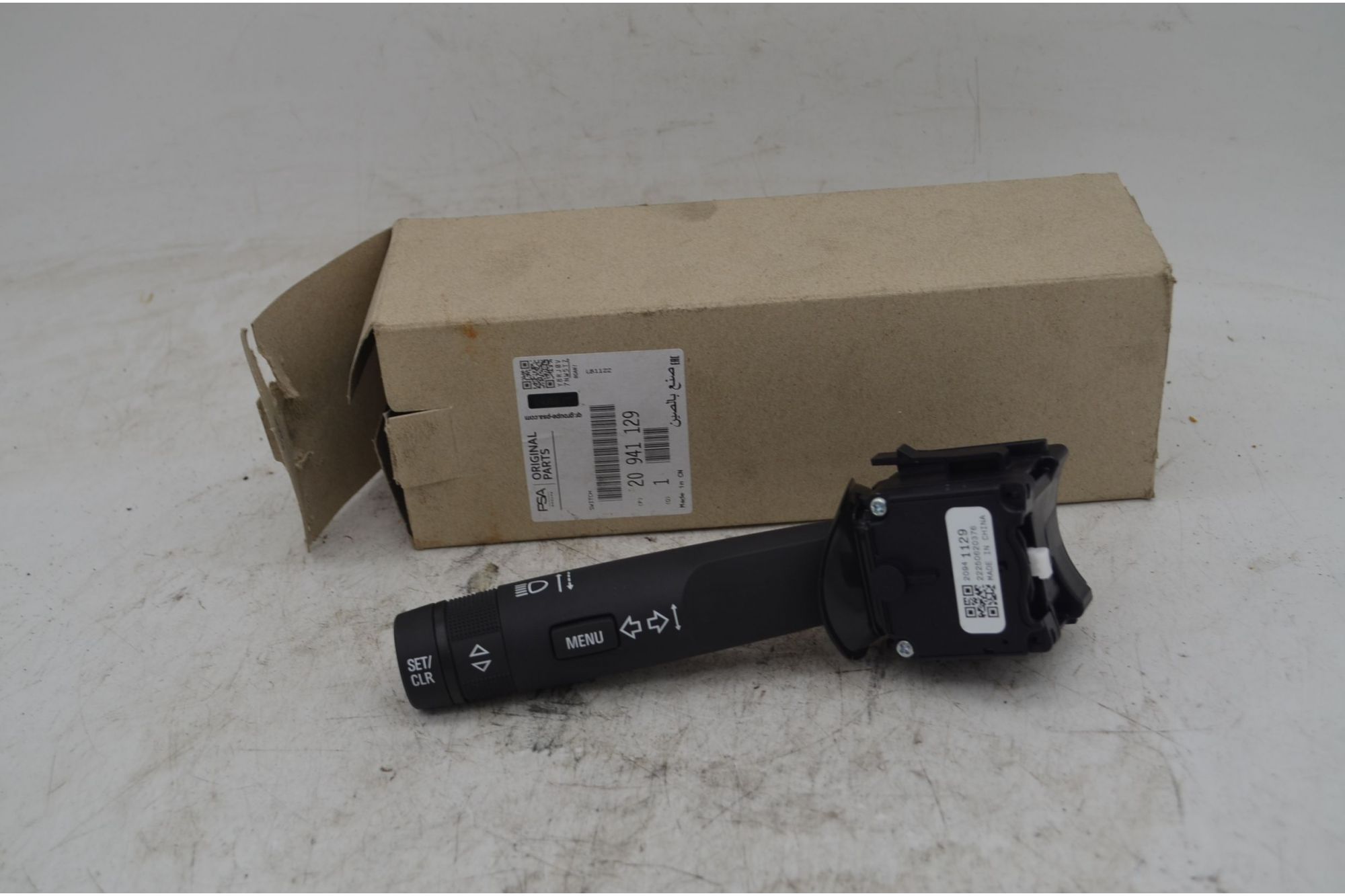 Devioluci SX Opel Corsa E Dal 2014 al 2019 Cod 20941129  1747983200292