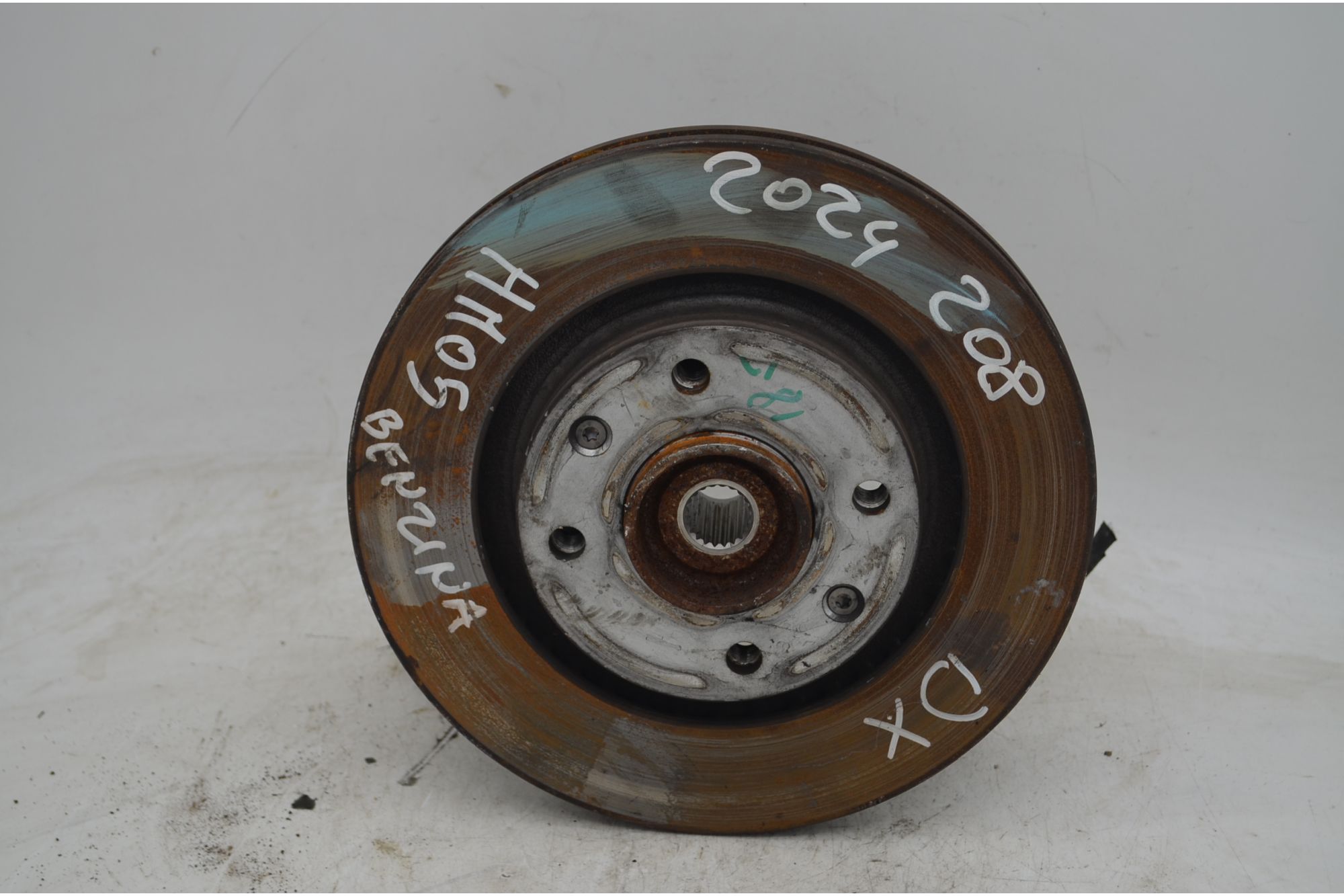 Fusello Anteriore DX Peugeot 208 Dal 2023 in poi Cod 9822314280  1750149436169