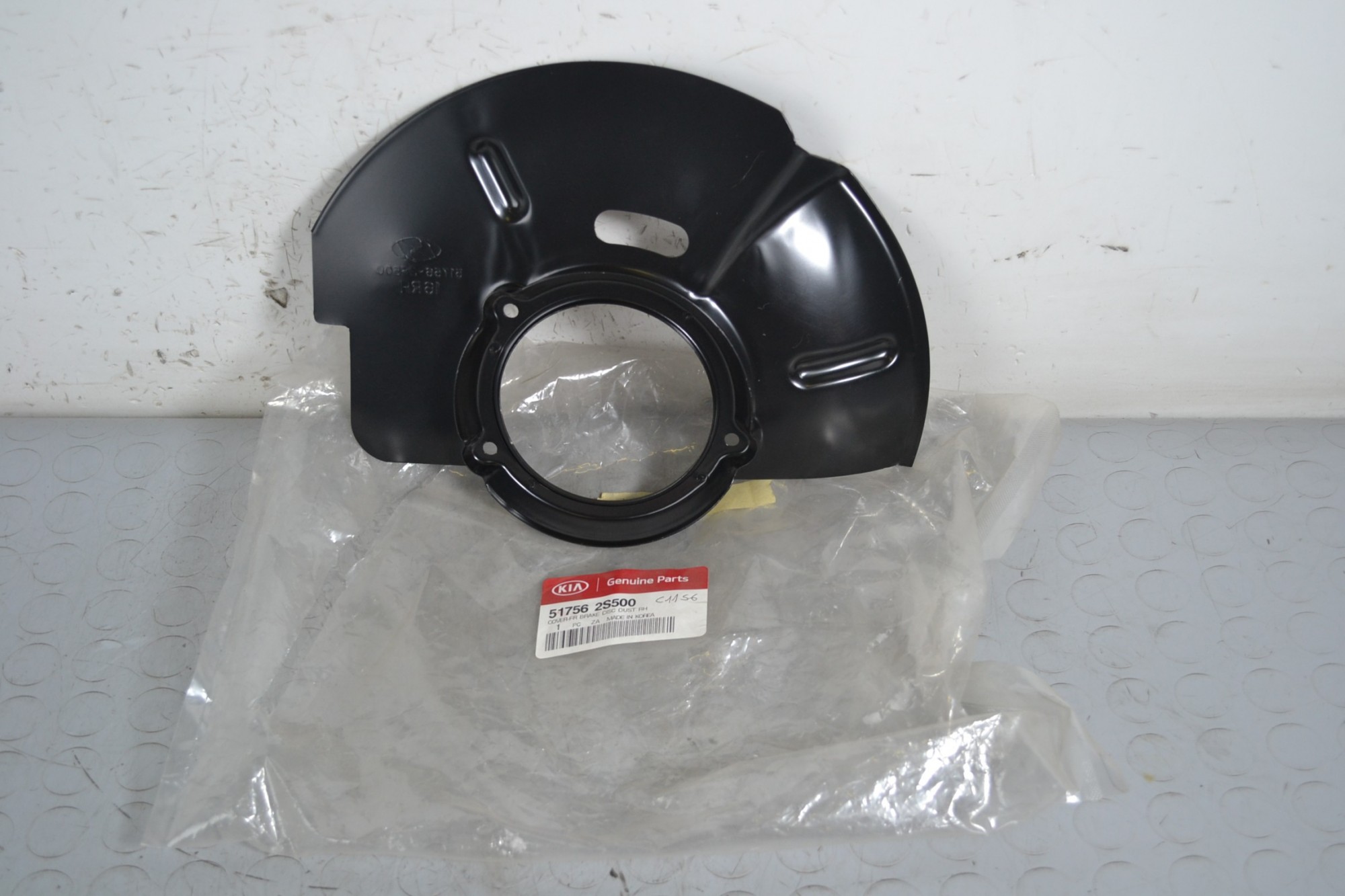 Parapolvere freno a disco anteriore DX Hyundai IX 35 Dal 2009 al 2015 Cod 517562S500  1646402700972